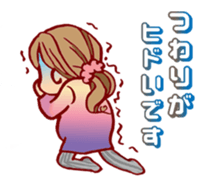 Happy pregnancy life sticker #9427041