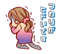 Happy pregnancy life sticker #9427041