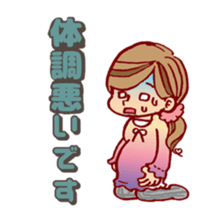 Happy pregnancy life sticker #9427043