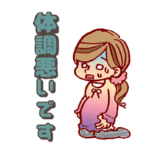 Happy pregnancy life sticker #9427043