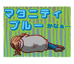 Happy pregnancy life sticker #9427046