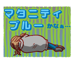 Happy pregnancy life sticker #9427046