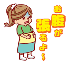 Happy pregnancy life sticker #9427047