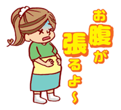 Happy pregnancy life sticker #9427047