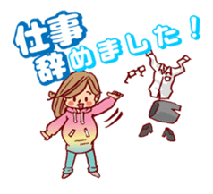 Happy pregnancy life sticker #9427050