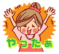 Happy pregnancy life sticker #9427052