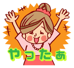 Happy pregnancy life sticker #9427052