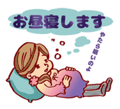 Happy pregnancy life sticker #9427054