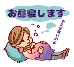 Happy pregnancy life sticker #9427054