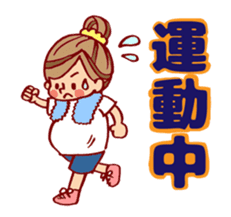 Happy pregnancy life sticker #9427056