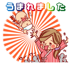 Happy pregnancy life sticker #9427058