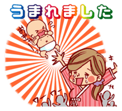 Happy pregnancy life sticker #9427058