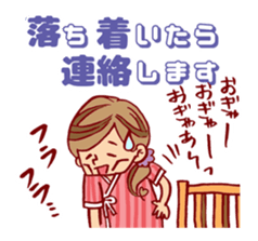 Happy pregnancy life sticker #9427061