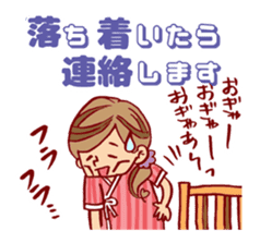 Happy pregnancy life sticker #9427061