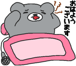 Every day Peta [Kumaiku] sticker #9427064