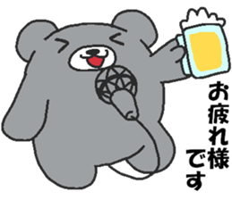 Every day Peta [Kumaiku] sticker #9427070