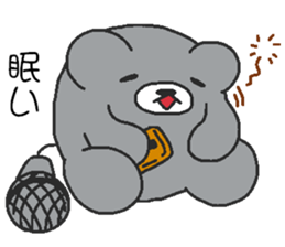 Every day Peta [Kumaiku] sticker #9427082