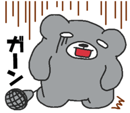 Every day Peta [Kumaiku] sticker #9427092