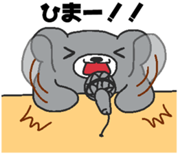 Every day Peta [Kumaiku] sticker #9427096