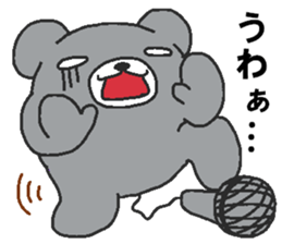 Every day Peta [Kumaiku] sticker #9427101