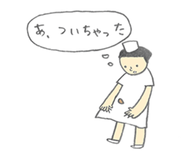 Old age nursing sticker #9427114