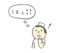 Old age nursing sticker #9427124