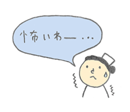 Old age nursing sticker #9427139