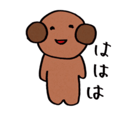 Mimimarukun sticker #9427272
