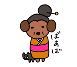 Mimimarukun sticker #9427275