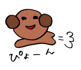 Mimimarukun sticker #9427281