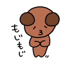 Mimimarukun sticker #9427289