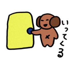 Mimimarukun sticker #9427296