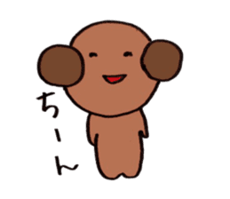Mimimarukun sticker #9427303