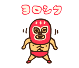 Mask seniors sticker #9427304