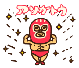 Mask seniors sticker #9427305