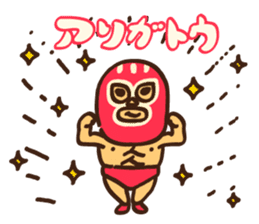 Mask seniors sticker #9427305