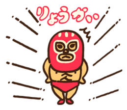 Mask seniors sticker #9427306