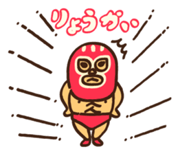 Mask seniors sticker #9427306