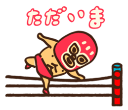 Mask seniors sticker #9427314