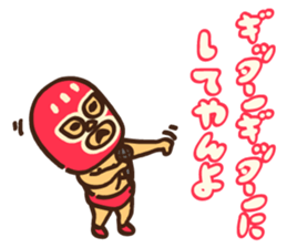 Mask seniors sticker #9427325