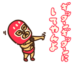 Mask seniors sticker #9427325