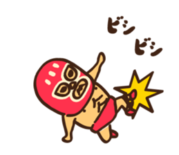 Mask seniors sticker #9427331