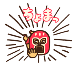 Mask seniors sticker #9427341