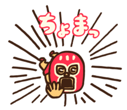 Mask seniors sticker #9427341