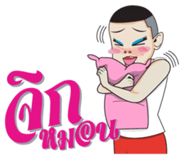 Aum, Sweet Boy Part 2 sticker #9427389