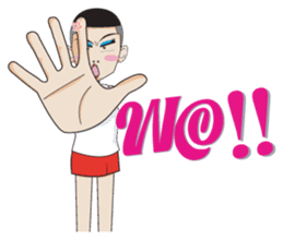 Aum, Sweet Boy Part 2 sticker #9427413