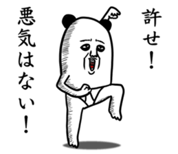 panda ossan sticker #9427435