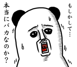 panda ossan sticker #9427456