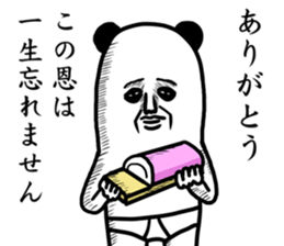 panda ossan sticker #9427460