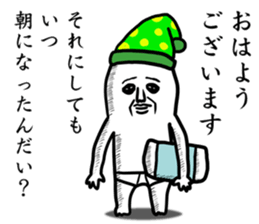 panda ossan sticker #9427462